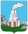 г. Барнаул, 656031, пр-т Строителей, д.135, ЛИТЕР В, В3 (Н-2) г. Барнаул, 656031, пр-т Строителей, д.135, ЛИТЕР В, В3 (Н-2)