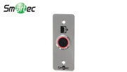 В линейке оборудования Smartec СКУД появились ИК-кнопки запроса на выход с дистанцией срабатывания от 5 до 20 см