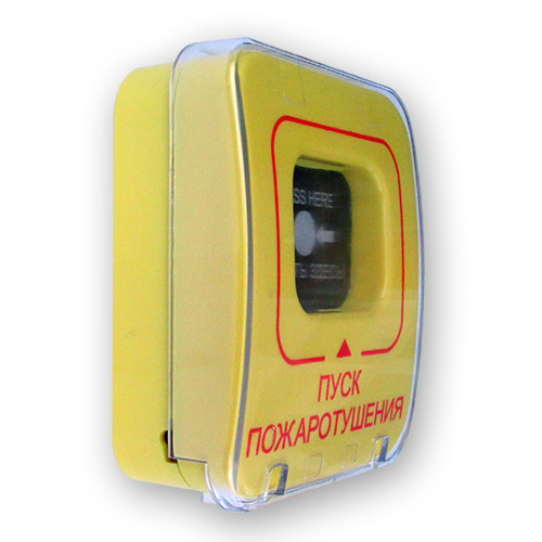 Астра-45А вариант ПП извещатель пожарный