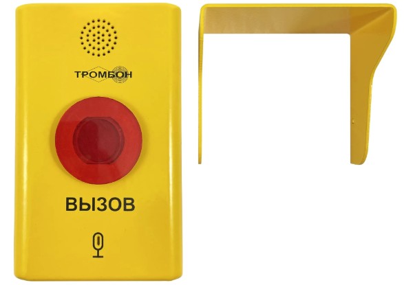 СОРС-АВУ исп. МГН абонентское вызывное устройство Тромбон
