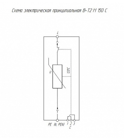 В-Т2 М 150 С однополюсное устройство защитное УЗИП ХАКЕЛЬ