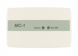 МС-1 прот. R1 модуль сопряжения Рубеж