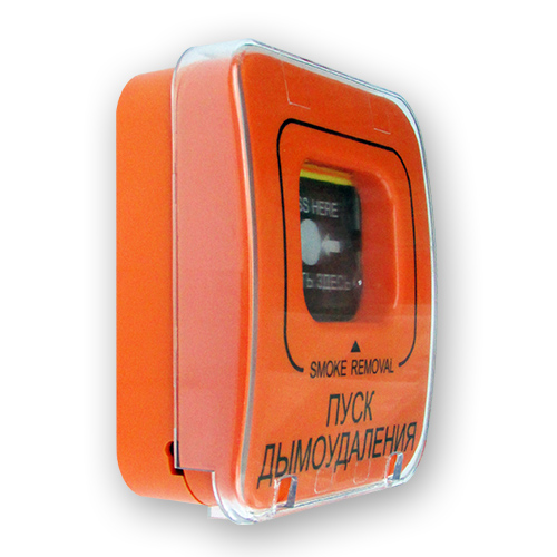 Астра-45А вариант ПД извещатель пожарный