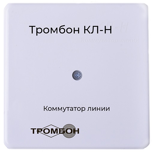 Тромбон КЛ-Н коммутатор линии нерегулируемый