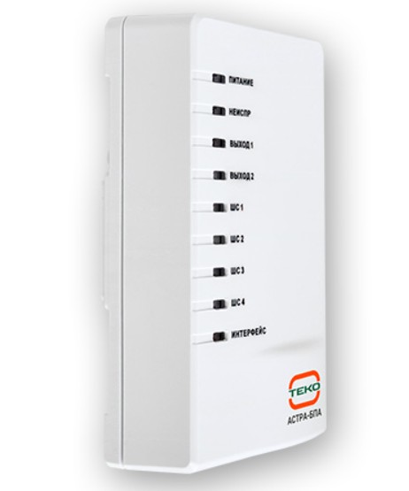 Астра-БПА Блок сигнально-пусковой адресный. ТЕКО