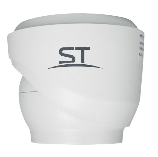 ST-VF5911 PRO STARLIGHT FORT 5Мп (2,8мм) уличная купольная всепогодная IP-камера видеонаблюдения с встроенным микрофоном Space Technology