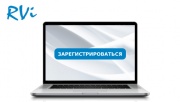 Вебинар «Решения СВН по контролю скопления людей» Вебинар «Решения СВН по контролю скопления людей»