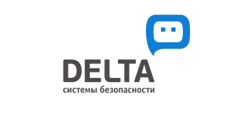 Дельта Системы безопасности впервые в индустрии представила готовые комплекты охраны недвижимости для реализации в федеральном ритейле Дельта Системы безопасности впервые в индустрии представила готовые комплекты охраны недвижимости для реализации в федеральном ритейле