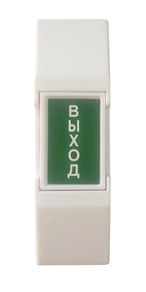 ST-EXB-M02 (версия 2) кнопка выхода Space Technology