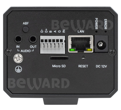 SV2017M внутренняя корпусная IP-камера видеонаблюдения Beward