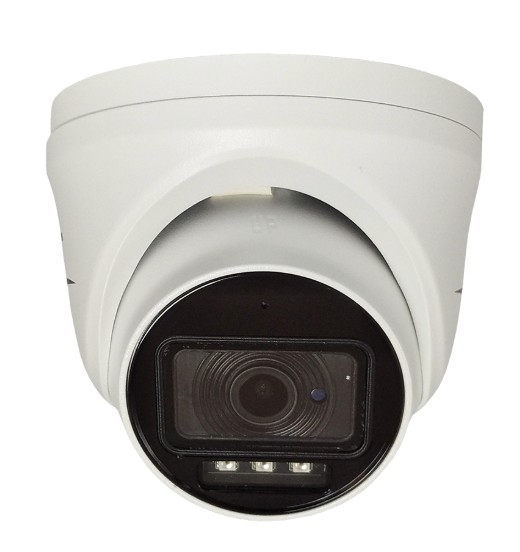 ST-S5531 CITY 5Мп (2,8мм) уличная купольная всепогодная IP-камера видеонаблюдения Space Technology