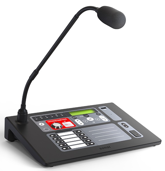 Sonar SRM-7020 микрофонная консоль Sonar 