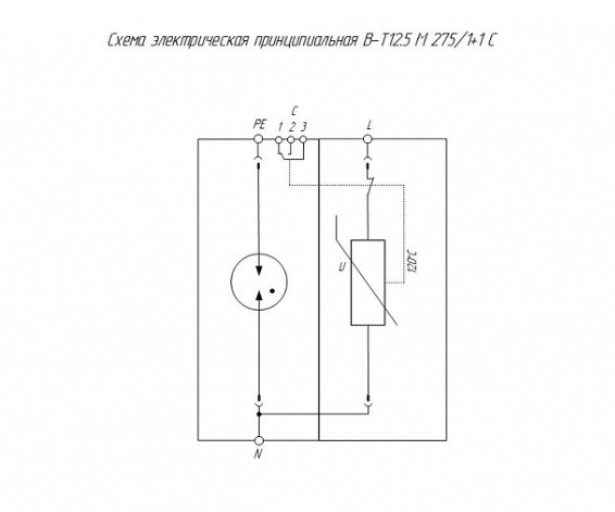 В-Т12,5 М 275/1+1 С двухполюсное устройство защитное УЗИП ХАКЕЛЬ