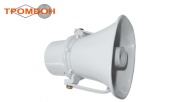 Новинка! Всепогодный громкоговоритель от российского производителя Тромбон. Новинка! Всепогодный громкоговоритель от российского производителя Тромбон.