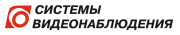 SV-SECURITY 2025 в Красноярске SV-SECURITY 2025 в Красноярске