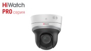Компактные PTZ-камеры HiWatch PRO-серии PTZ-N2204I-D3(B) и PTZ-N2204I-D3/W(B)