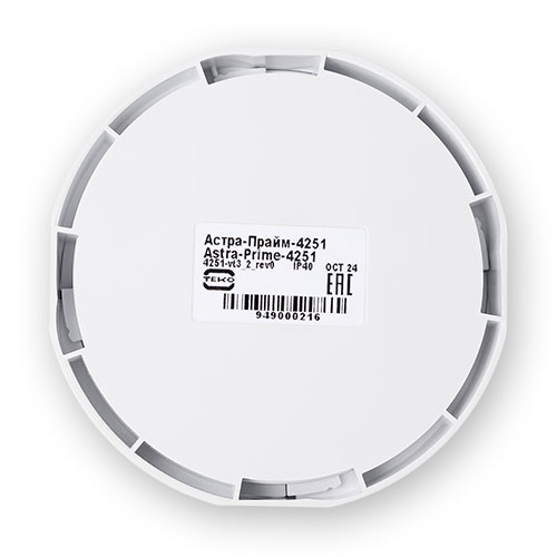 Астра-Прайм-4251 извещатель пожарный дымовой ТЕКО