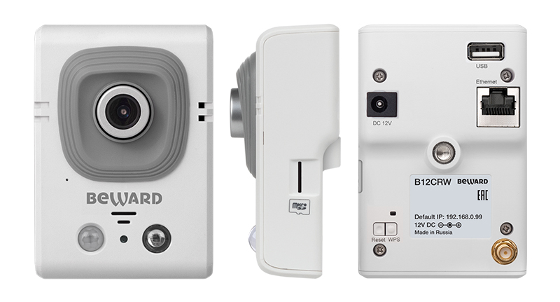B12CRW внутренняя компактная IP-камера видеонаблюдения с встроенным микрофоном и Wi-Fi Beward