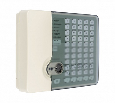 Рубеж-БИУ блок индикации и управления (10 шт/уп) Рубеж