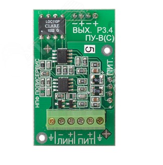 880 модуль ПУ-В (для датчиков ВД-2 и СД-2) Полисервис