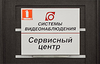 Сервисный центр sv22.ru
