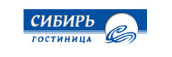 Гостиница "Сибирь" Гостиница "Сибирь"