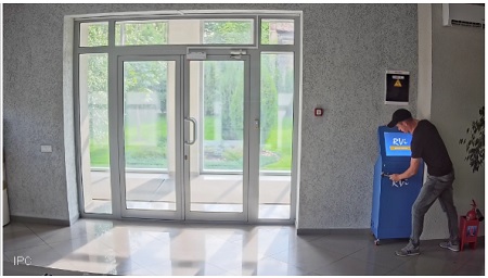 WDR вкл
