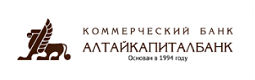 Алтайкапиталбанк Алтайкапиталбанк