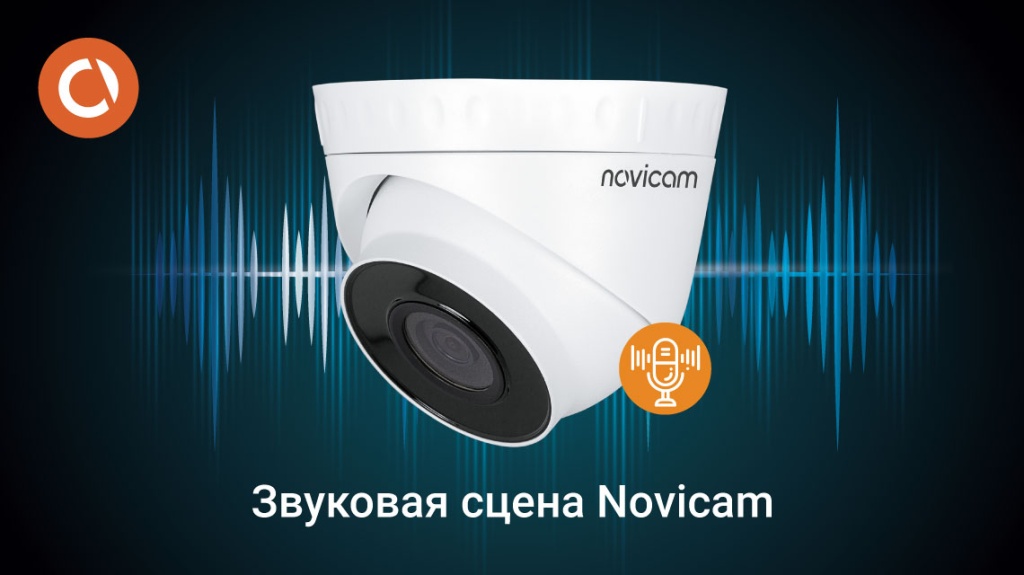 novicam f1 инструкция