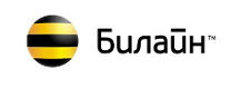 "Билайн" оператор сотовой связи "Билайн" оператор сотовой связи