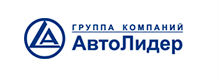 ГК "Автолидер" ГК "Автолидер"