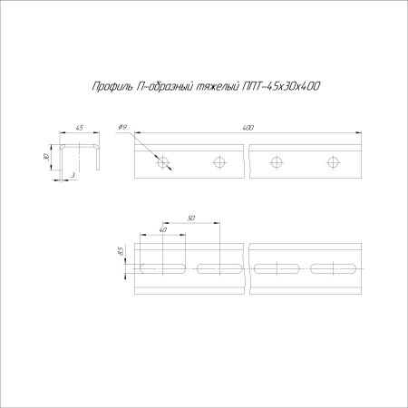 https://api.promrukav.ru/images/PR16.18049_ADD1.jpg