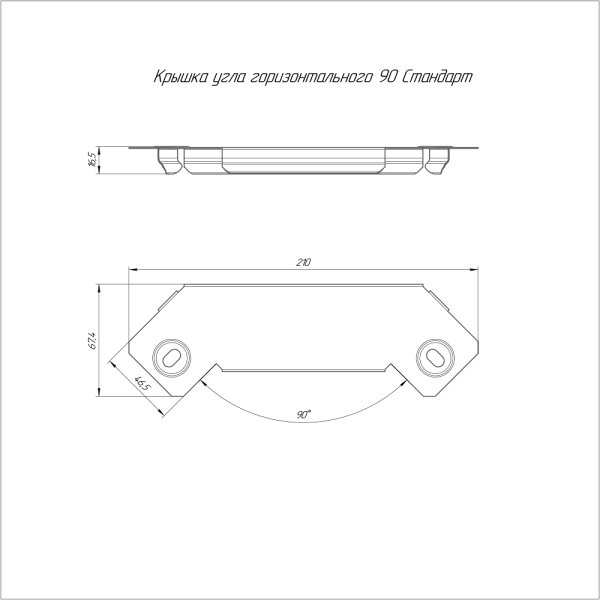 https://api.promrukav.ru/images/PR16.3575_ADD1.jpg
