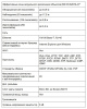 VCI–222 купольная антивандальная уличная всепогодная IP-камера видеонаблюдения с встроенным микрофоном Болид
