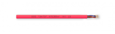 КПСВВнг(А)-LS 2х2х0,75 кабель для систем пожарной и охранной сигнализации ЭНТЭ