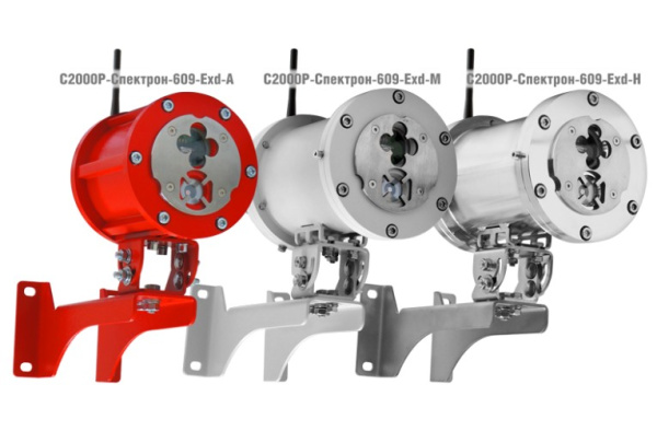 С2000Р-Спектрон-609-Exd-А извещатель пожарный пламени взрывозащищенный радиоканальный адресный Болид