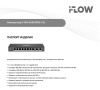 F-SW-EU410POE-V/L коммутатор L2 неуправляемый 8 портов iFlow