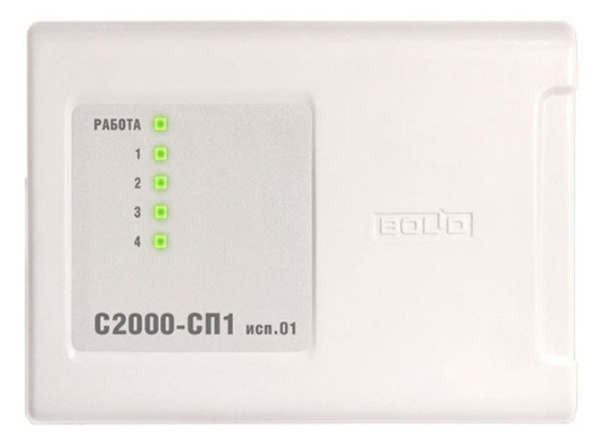 С2000-СП1 исп.01 блок сигнально-пусковой Болид