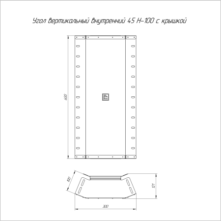 https://api.promrukav.ru/images/PR16.0600_ADD1.jpg