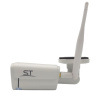 ST-VX2673 4G LIGHT версия 3 уличная всепогодная IP камера видеонаблюдения с встроенным микрофоном Space Technology