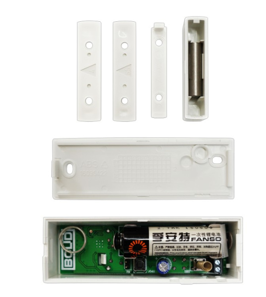 С2000Р-СМК извещатель охранный магнитоконтактный радиоканальный адресный Болид