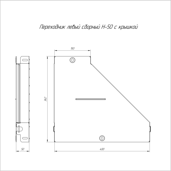 https://api.promrukav.ru/images/PR16.0679_ADD1.jpg
