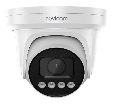 LUX 57MX (ver.1048V) уличная всепогодная IP видеокамера Novicam