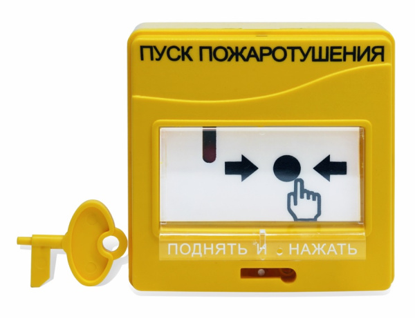 УДП 513-3М устройство дистанционного управления электроконтактное Болид