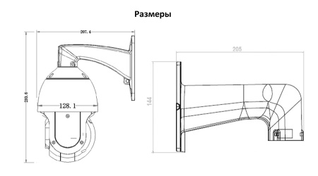 IP-S092.1(20x) mini_V.1 уличная поворотная всепогодная IP-камера видеонаблюдения Optimus