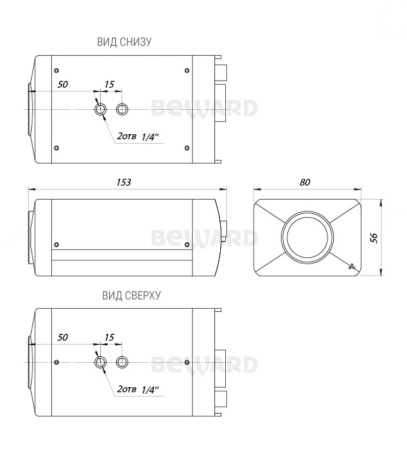 B2710-4G внутренняя IP-камера видеонаблюдения с встроенным микрофоном Beward
