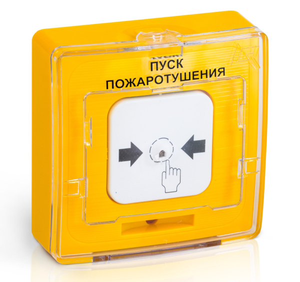 УДП 513-10 "Пуск пожаротушения" (желтый) (20 шт/уп) Рубеж