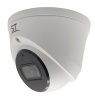 ST-VK4525 PRO STARLIGHT TOWN уличная купольная всепогодная IP-камера видеонаблюдения с встроенным микрофоном Space Technology