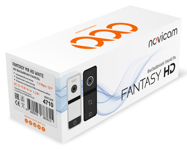 FANTASY MR FHD WHITE (ver.4855) вызывная панель Novicam
