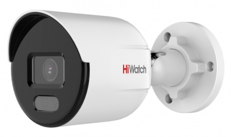 DS-I450L(C) (2.8 mm) уличная IP-камера видеонаблюдения HiWatch